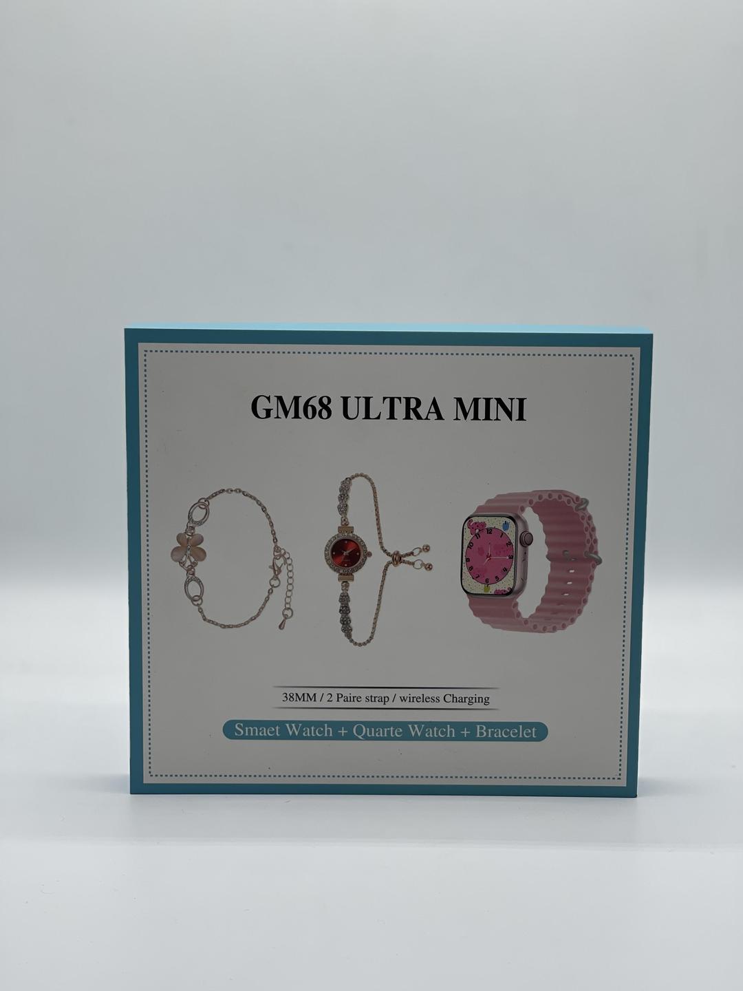 Smart Watch With 2 Strips + Analogue Watch and Bracelet for Ladies